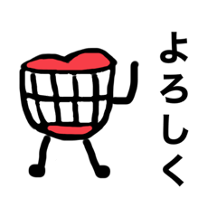 [LINEスタンプ] くちびるまん①