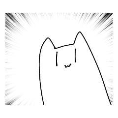 [LINEスタンプ] よくわからないゆるいねこ