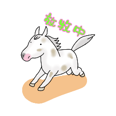 [LINEスタンプ] ウマ的ハッピーライフ