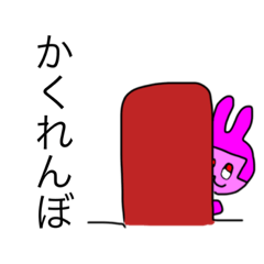 [LINEスタンプ] dodoスタンプ148