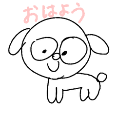 [LINEスタンプ] 私のゆるゆる動物スタンプ