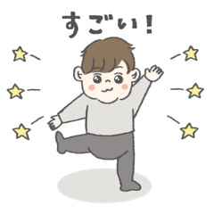 [LINEスタンプ] 年中つかえる！赤ちゃんスタンプ