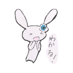 [LINEスタンプ] 面白い！こおりだってスタンプ☆