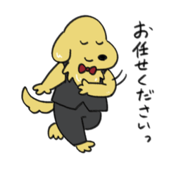 [LINEスタンプ] シンプルにゴールデンレトリバーその3