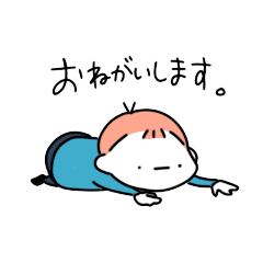 [LINEスタンプ] よく使うであろう顔文字くん