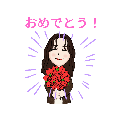 [LINEスタンプ] 日常使いカップルの会話！