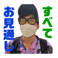 [LINEスタンプ] ちゃちゃちゃむうちゃむ