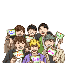 [LINEスタンプ] 立命館大学バリバリスタンプの画像（メイン）