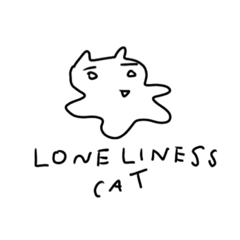 [LINEスタンプ] LONELINESS CAT