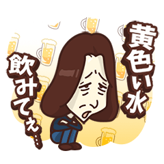 [LINEスタンプ] 吉田先生アニメスタンプ (Ichiro Niioka作)の画像（メイン）