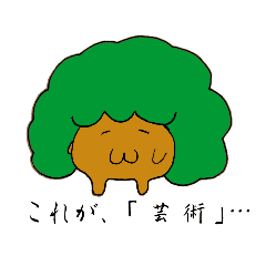 [LINEスタンプ] らくがきキャラのスタンプ