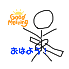 [LINEスタンプ] 戦え！棒人間！！ラインスタンプの画像（メイン）