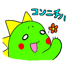 [LINEスタンプ] パスピーのスタンプ2 （修正版）