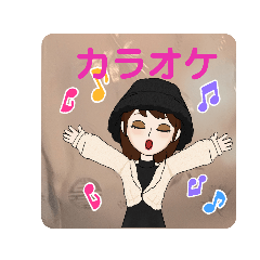[LINEスタンプ] 友達とのいつもの会話