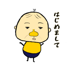 [LINEスタンプ] mokonoko33の画像（メイン）