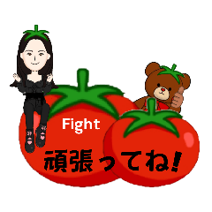 [LINEスタンプ] まいの日常会話