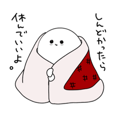 [LINEスタンプ] ふじこふじこスタンプ【修正版】の画像（メイン）