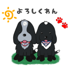 [LINEスタンプ] ぶらんぶるとスキャンピー