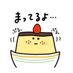 [LINEスタンプ] okumu-stampの画像（メイン）