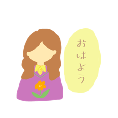 [LINEスタンプ] めぽデジタル(デイリー)