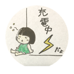 [LINEスタンプ] あんぱんさんと銀太郎くん
