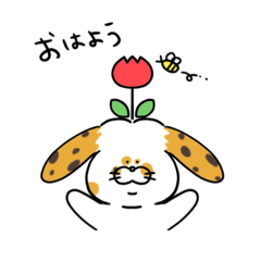 [LINEスタンプ] ちくわとばなな