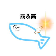 [LINEスタンプ] ざまくなめだか