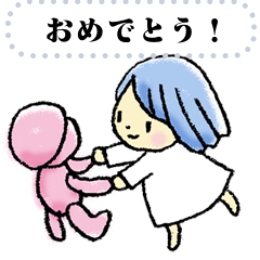 [LINEスタンプ] 佐久友の会90周年メッセージ