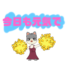 [LINEスタンプ] 癒しの女性部