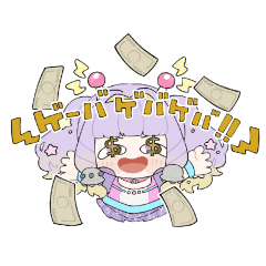 [LINEスタンプ] 永輪アン☆スタンプvol.1