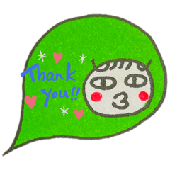 [LINEスタンプ] 星ずくさん 友達③