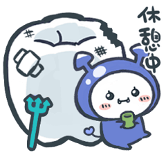 [LINEスタンプ] みゅーたんすのおうちの画像（メイン）