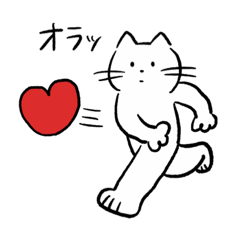 [LINEスタンプ] 真顔ねこだけど