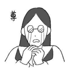 [LINEスタンプ] 麗しきJK