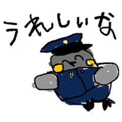 [LINEスタンプ] げんかいぺんぎん