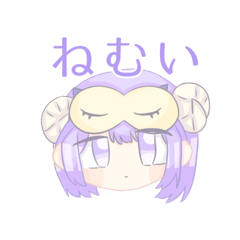 [LINEスタンプ] たぶんちょっとはゆるいスタンプ