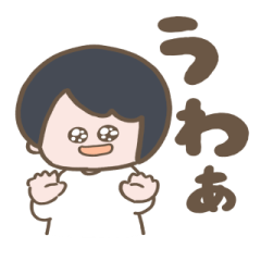 [LINEスタンプ] 【修正版】女の子の口癖