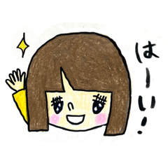 [LINEスタンプ] キラキラ乙女の日常スタンプ①