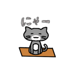 [LINEスタンプ] 猫かぶりおじさん。