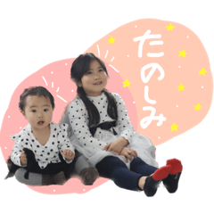 [LINEスタンプ] のあゆあスタンプ☺︎♡