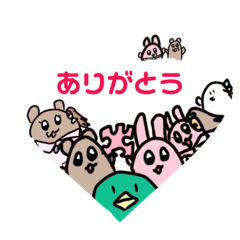 [LINEスタンプ] うさぐま