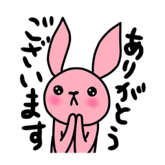 [LINEスタンプ] あっきのうさぎ改の画像（メイン）