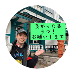 [LINEスタンプ] デラデラスタンプvol.2