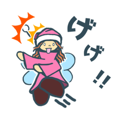 [LINEスタンプ] ハナとサクの物語 3