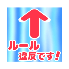 [LINEスタンプ] ちょろぴー2