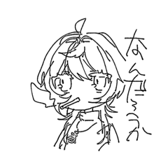 [LINEスタンプ] 躁鬱ニートくん