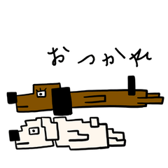 [LINEスタンプ] 【ダックス】キキとベー【マルチーズ】