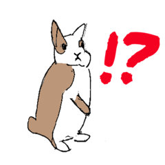 [LINEスタンプ] リュウヘイです。