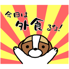 [LINEスタンプ] るなちゃんスタンプ 第3弾