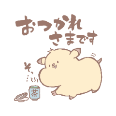 [LINEスタンプ] ブリリアント・キンクマこまち